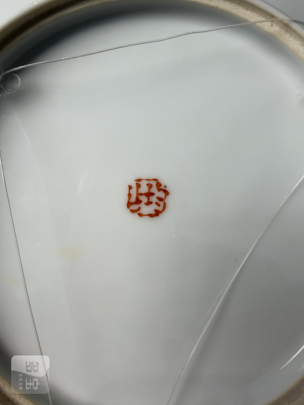 民国 粉彩花鸟图挂盘 - 图8